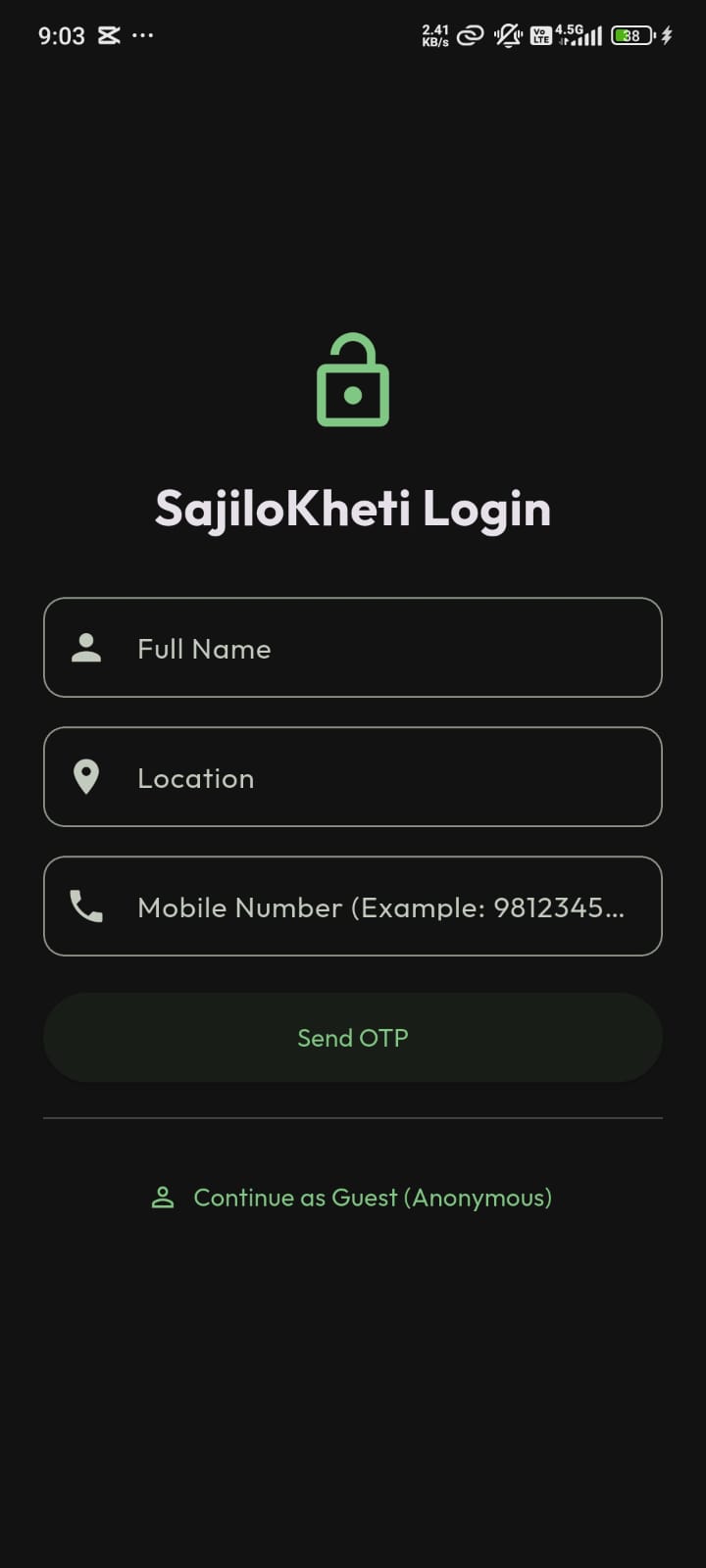 LoginPage
